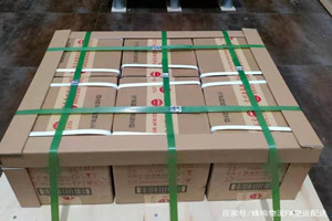 张家界航空托运酒水【机场货运当天